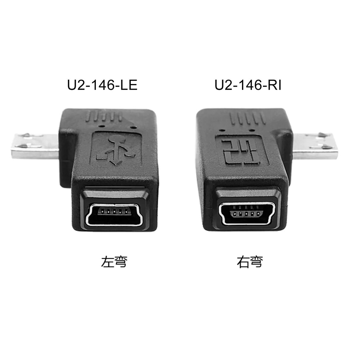 USB 2.0 Micro разъём u018. Штекер USB Micro 5bm. Кабель USB Mini USB Micro USB. Кабель USB 3.0 - USB Mini b.