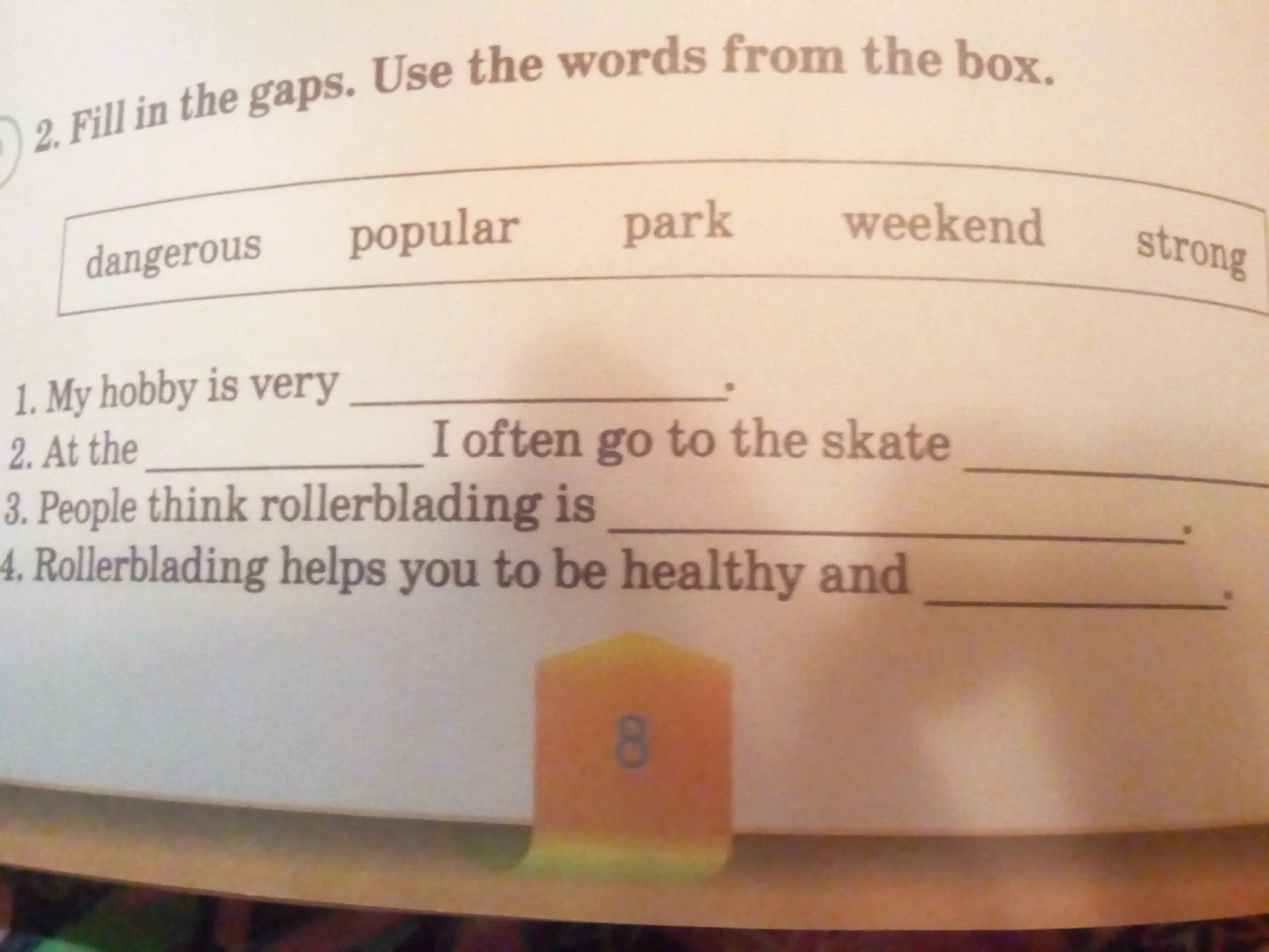 Fill in the Words from the Box. Английский fill in the gaps with the Words from the Box. Filling in the gaps на уроках английского. Ашдд шт ЕРЦ цщкв акщь еру ищч и2.