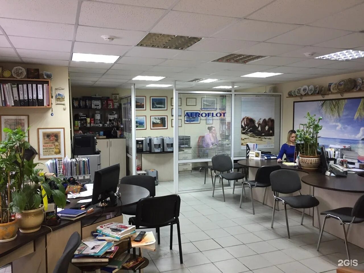 Ул пролетарская 17 курган. Робинзон сеть туристических агентств г. Альбатрос турагентство курган официальный сайт. Малибу курган дзержинского. Клуб путешествий курган.