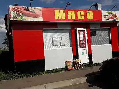 Кт маркса