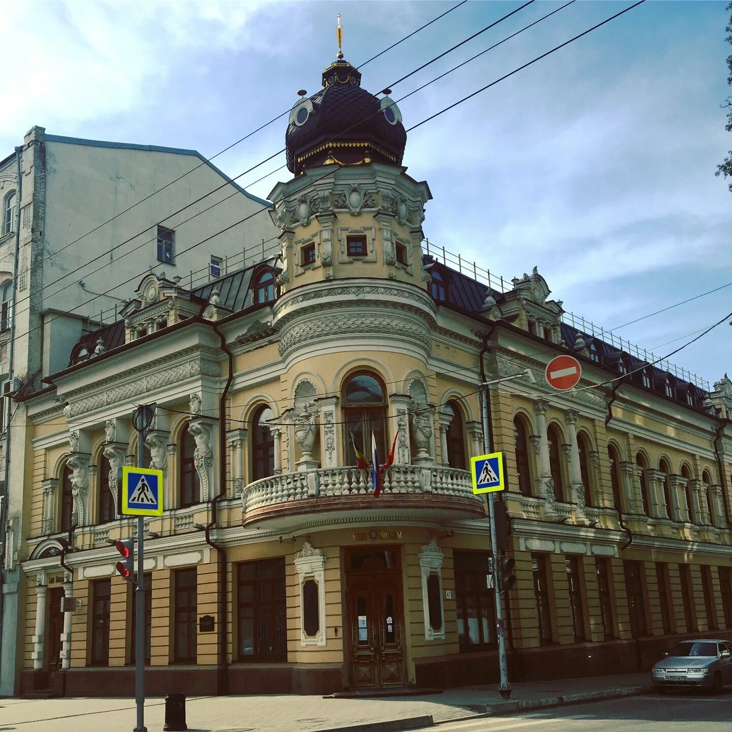 Телефон центрального банка москва. Большая Садовая 47 Ростов-на-Дону. Ростов-на-Дону улица большая Садовая 27. Ростов на Дону большая Садовая 27/47. Садовая 47 Ростов-на-Дону.