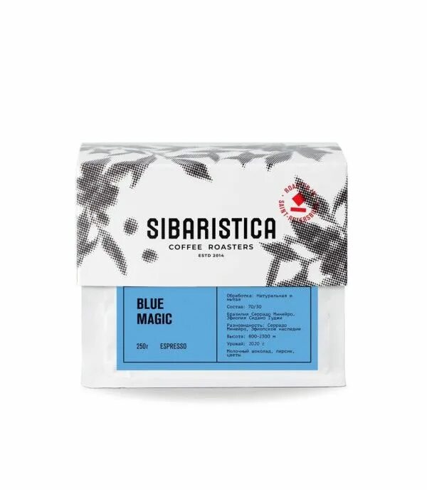 Сибаристика. Sibaristica кофе. Сибаристика, Санкт-Петербург. Кофе Сибаристика зерна. Кофе сибаристика купить