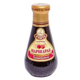 Гранатовый соус для мяса