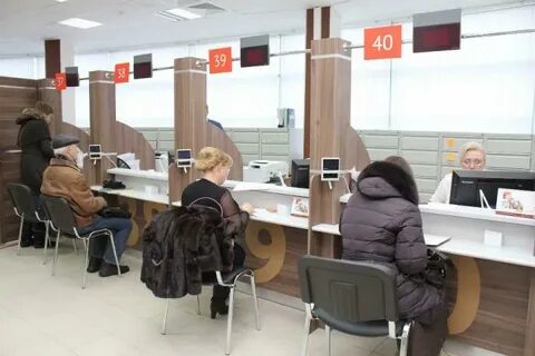 Мфц тимирязевская