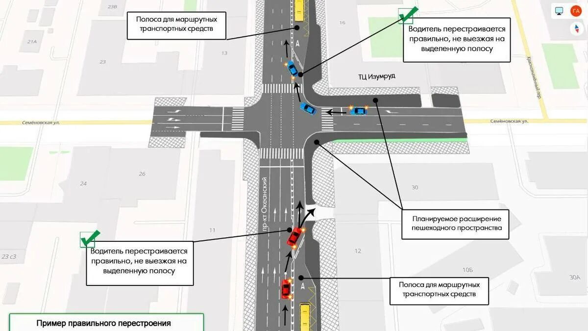 Схема нового движения вологда Новая схема проезда в центре, пробка от " Бригантины" 2022 Онлайн Вологда ВКонта