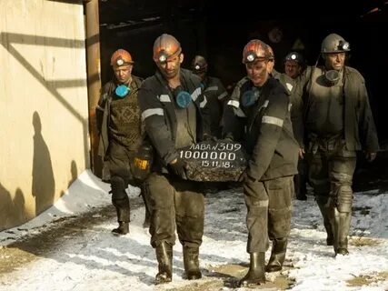 Шахта антрацит