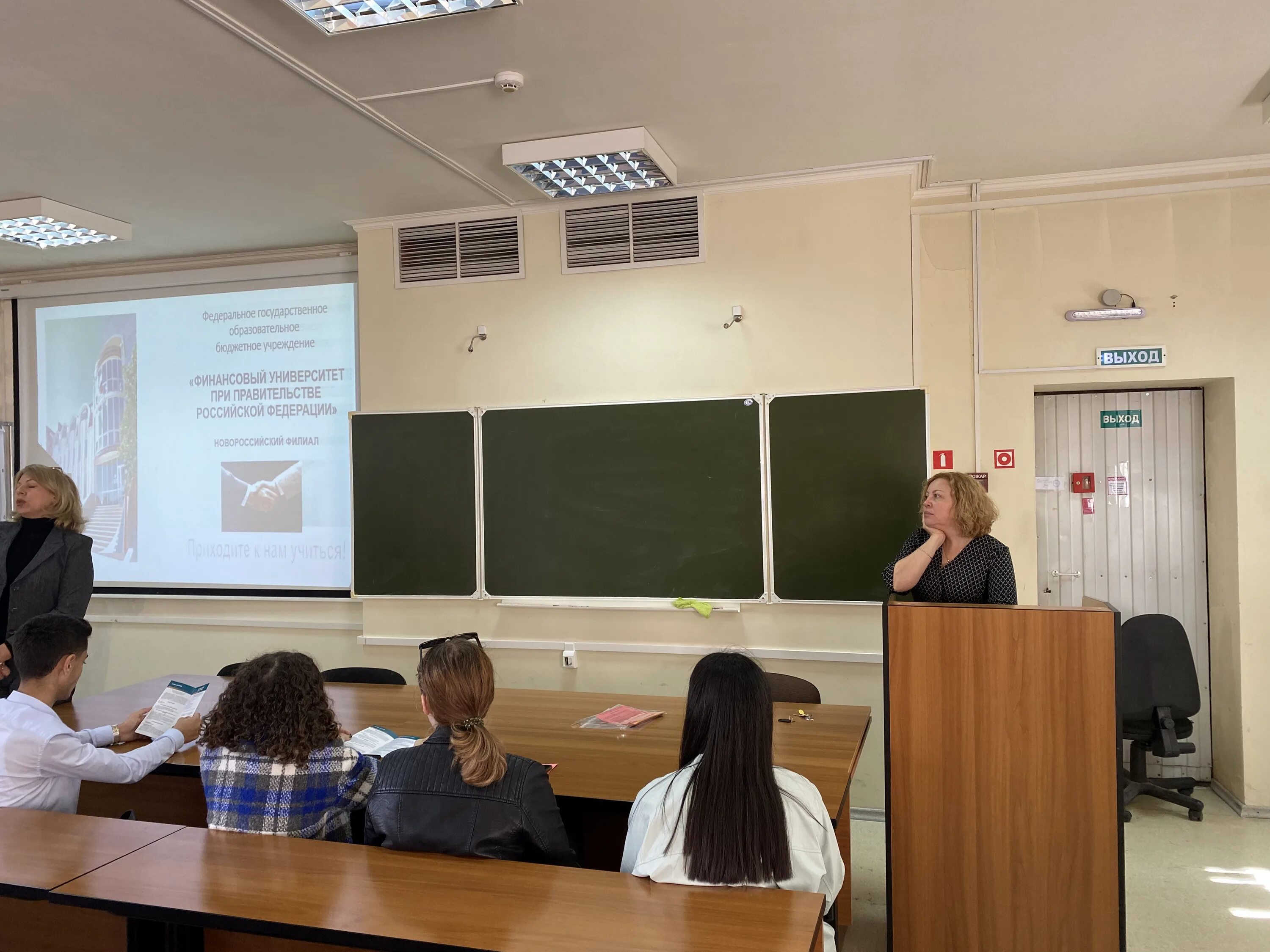 21 школа новороссийск. Финансовый университет новороссийск. Электронная школа 07. 10 школа новороссийск. Электронная школа новороссийск.