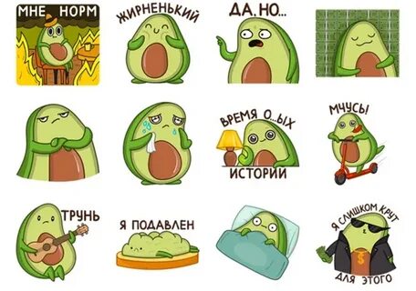 Стикер правильно