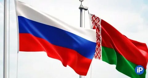 Между россией и белоруссией отменили