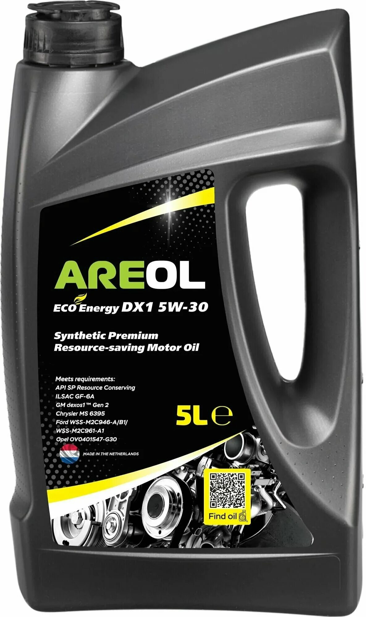 00/5. Areol 5w30. Areol max protect 5w-40. Масло моторное 0w20 синтетика. Areol max protect 5w-40.