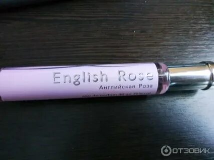 Летуаль rose