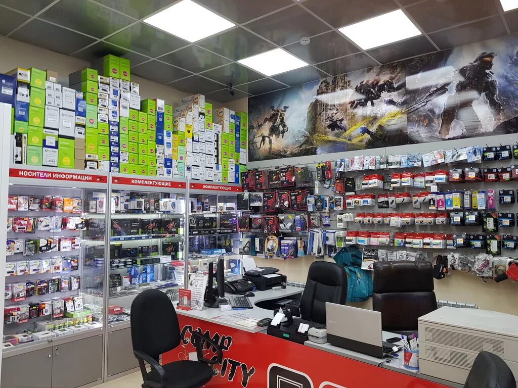 Компьютерные магазины в уфе. Компьютерный ивантеевка. Ивантеевка улица дзержинского 21/2. Ремонт компьютеров на дому выезд в ивантеевке. Компьютерный ивантеевка.