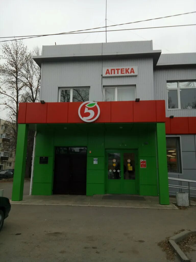 лебедянь тургенева 30 пятерочка. лебедянь льва толстого 1. пятерочка лебедянь тургенева 12. Pickpoint пятёрочка лебедянь. пятерочка на лебедянской улице.