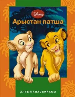 Киска секс жас видеолар