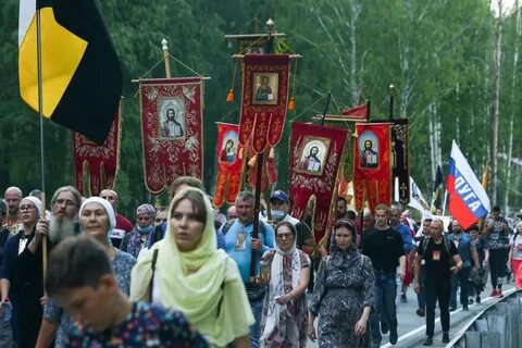 Царские дни
