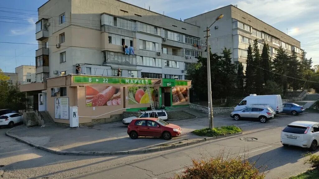 Севастополь лидер тц океан. Гостиница севастополь график работы. Арт бухта севастополь магазин. Севастополь время работы. Севастополь время работы.