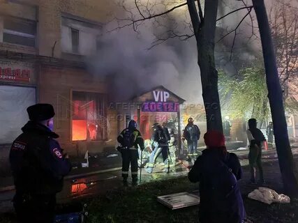 Пожар на московском проспекте сегодня
