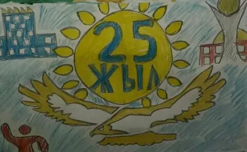 Танккидегі кеуделердің суреттері