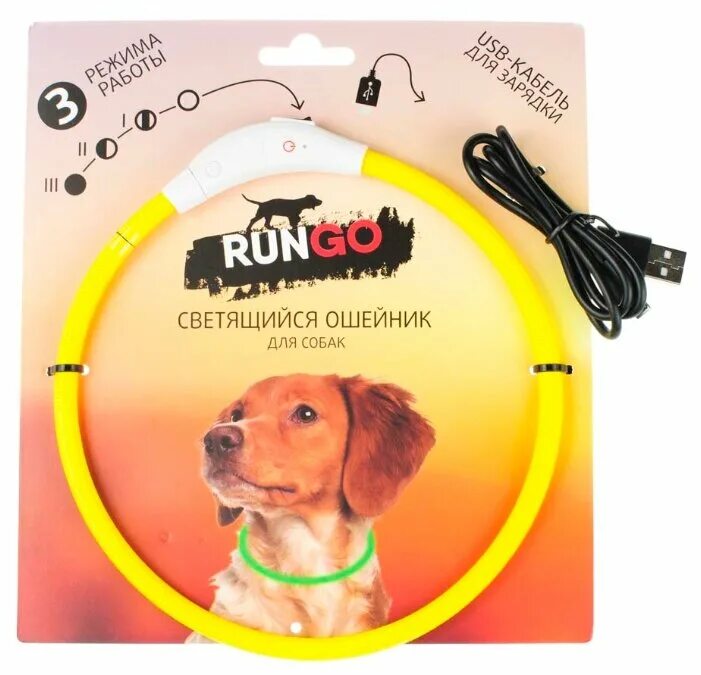 Светящийся ошейник для собак. Ошейник лэд usb силиконовый 1*70см оранжевый, 1х72шт. Светящиеся ошейники для собак крупных пород. Светящийся ошейник для собак с usb зарядкой. Светящийся ошейник для собак с usb зарядкой.