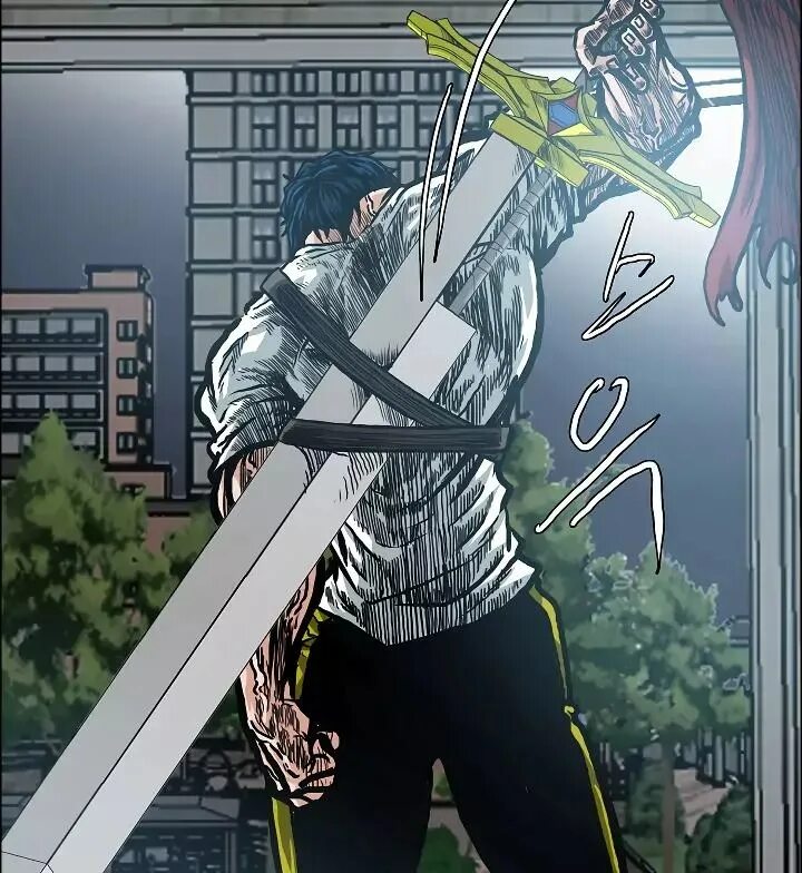 Мастер меча на крыше. Rooftop sword master манга. мастер меча живущий на крыше. мастер меча живущий на крыше меч. мастер меча живущий на крыше аниме.