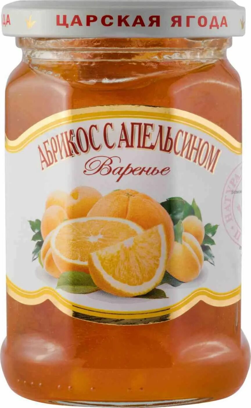 Варенье из абрикос. Абрикосовое варенье с миндалем. Малиновое варенье лукашинские. Абрикосовое варенье с пектином. Варенье абрикосовое в магазинах.
