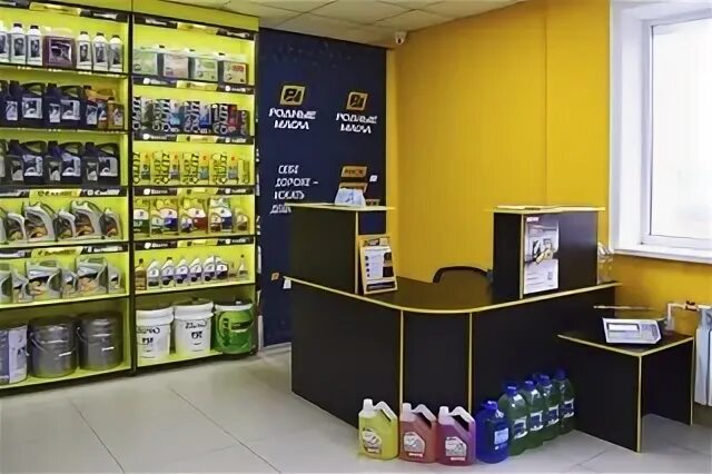 новосибирские мосла магазин. оригинальные масла новосибирск. мастер масел в новосибирске склад-магазин. масла новосибирск ник. автомагазин автохимии.