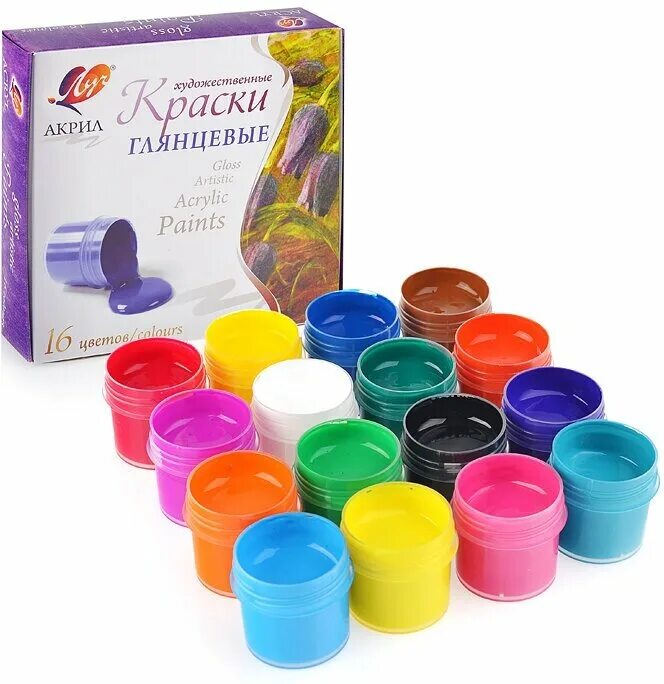 луч de luxe акварель художественная 16 цветов. иоахим бейкелар (1530 - 1573). худ 16. гуашь 16цв 20 мл сонет. гуашь художественная 16цв 40мл "старый мастер".