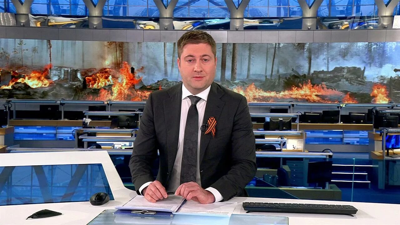 Вести 1 канал. Выпуск новостей. Новости 1 канал 5 августа. Выпуск новостей первого канала. Вести первый канал.