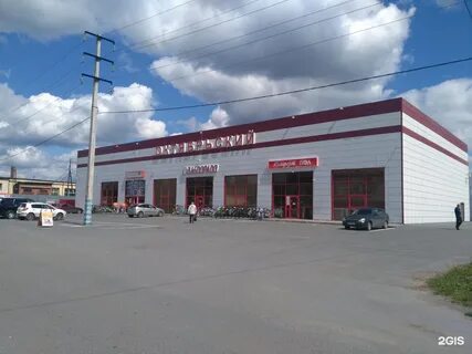 Заводоуковск магазины