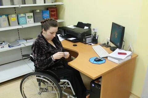 Действующие рабочие места для инвалидов