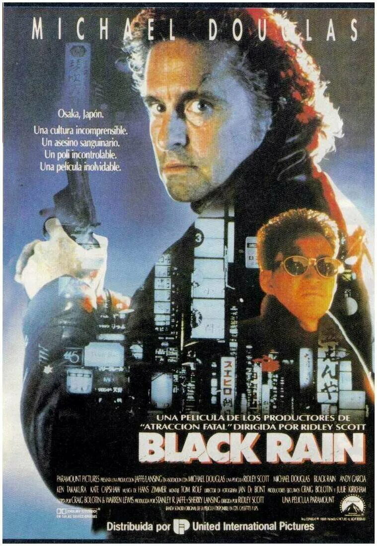 Черный дождь 1. Black Rain, 1989 Постер.