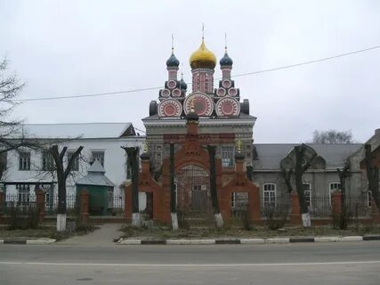 Мо г талдом