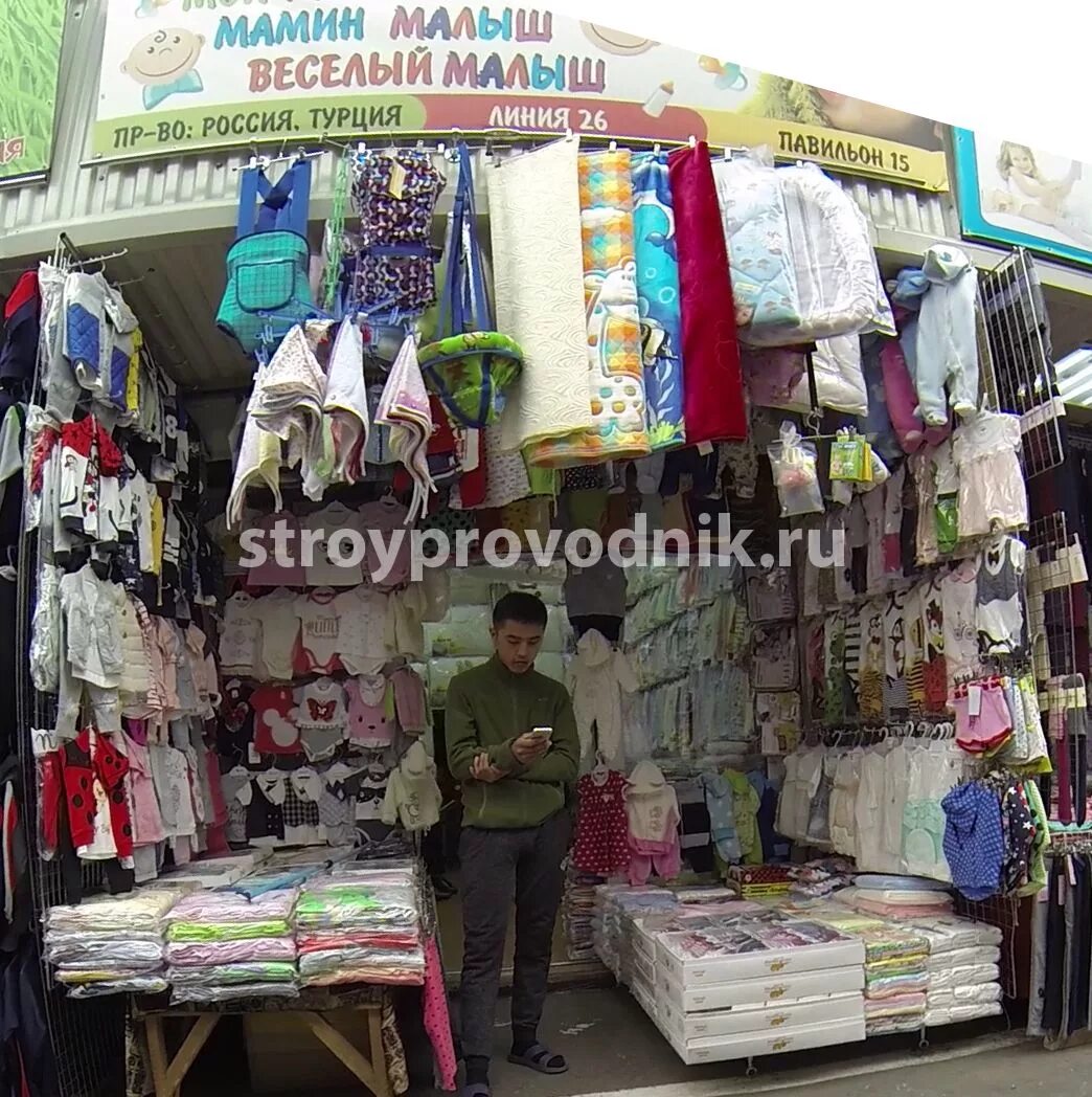 линии товаров для новорожденных на садоводе. садовод ряды линия с детской одеждой. одежда для подростков садовод. товары для детей садовод. ряды с детскими вещами на рынке садовод.