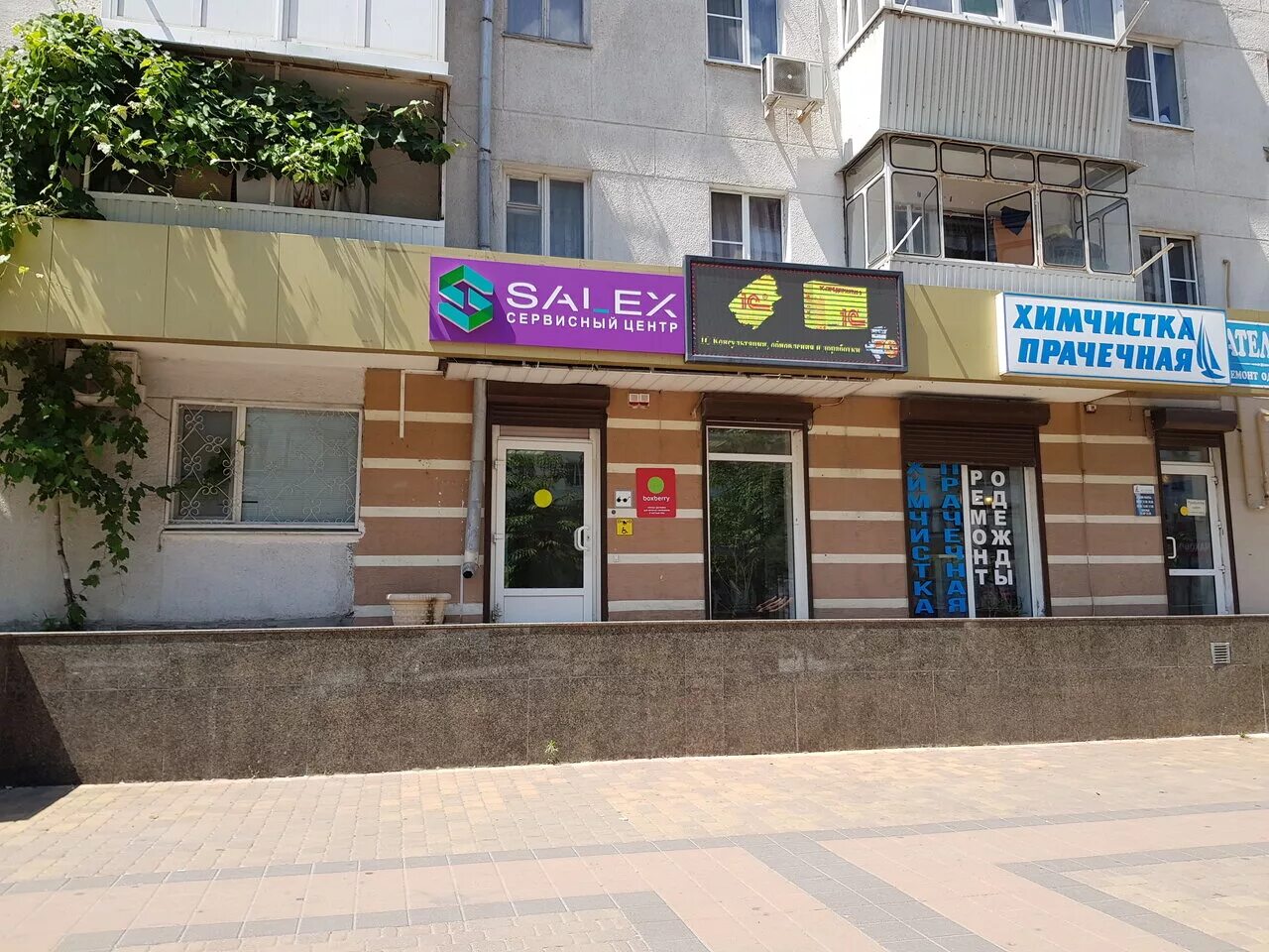 AvtoSnab34, auto parts and auto goods store, Kamyshin, ulitsa Lenina, 15 - Yande