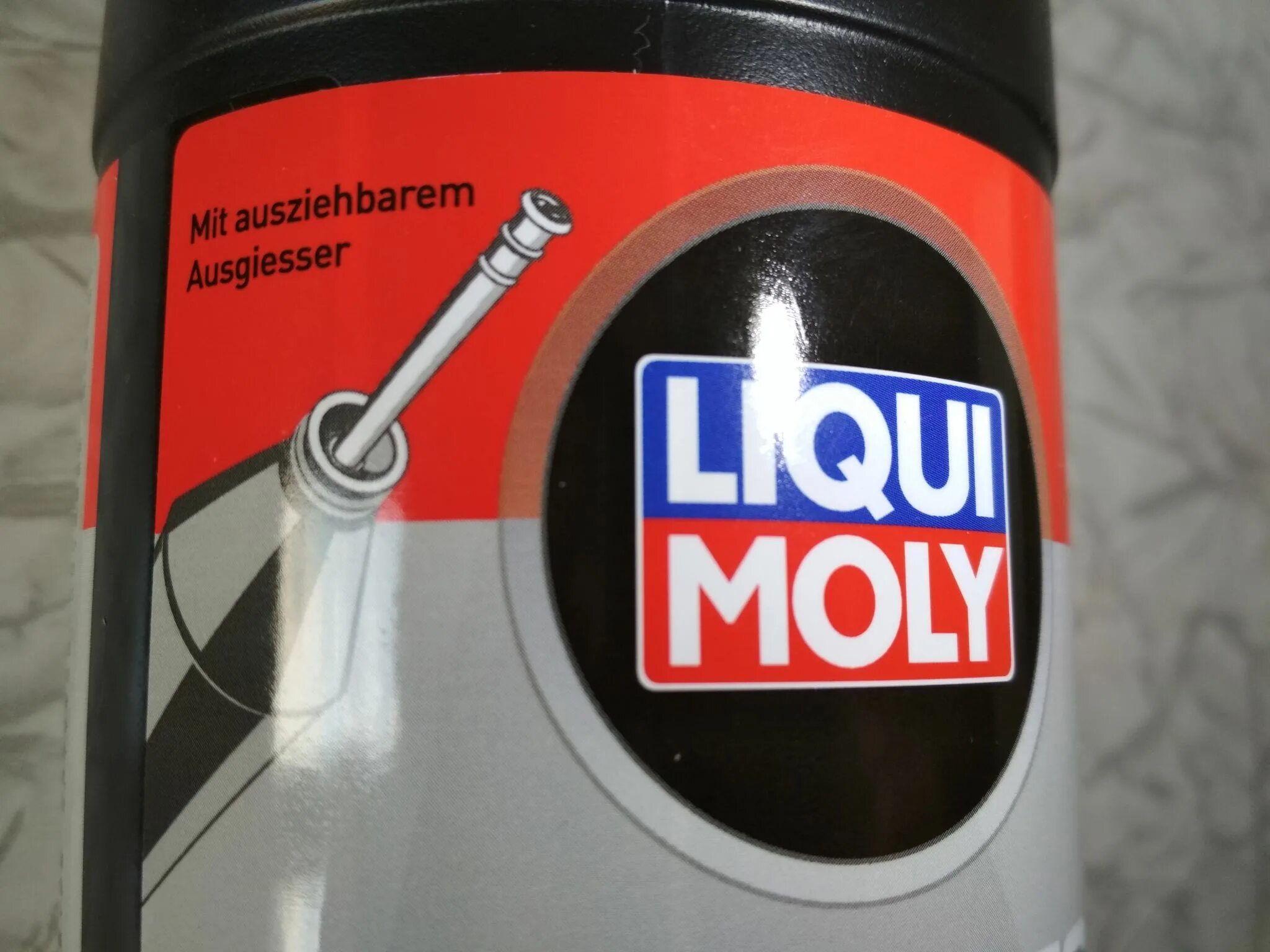 Liqui moly подлинность. Ликви моли 75w90. Масло трансмиссионное Liqui Moly 75w90. Ликви моли трансмиссионное 75w90. Масло трансмиссионное 75w90 Ликви Молли.