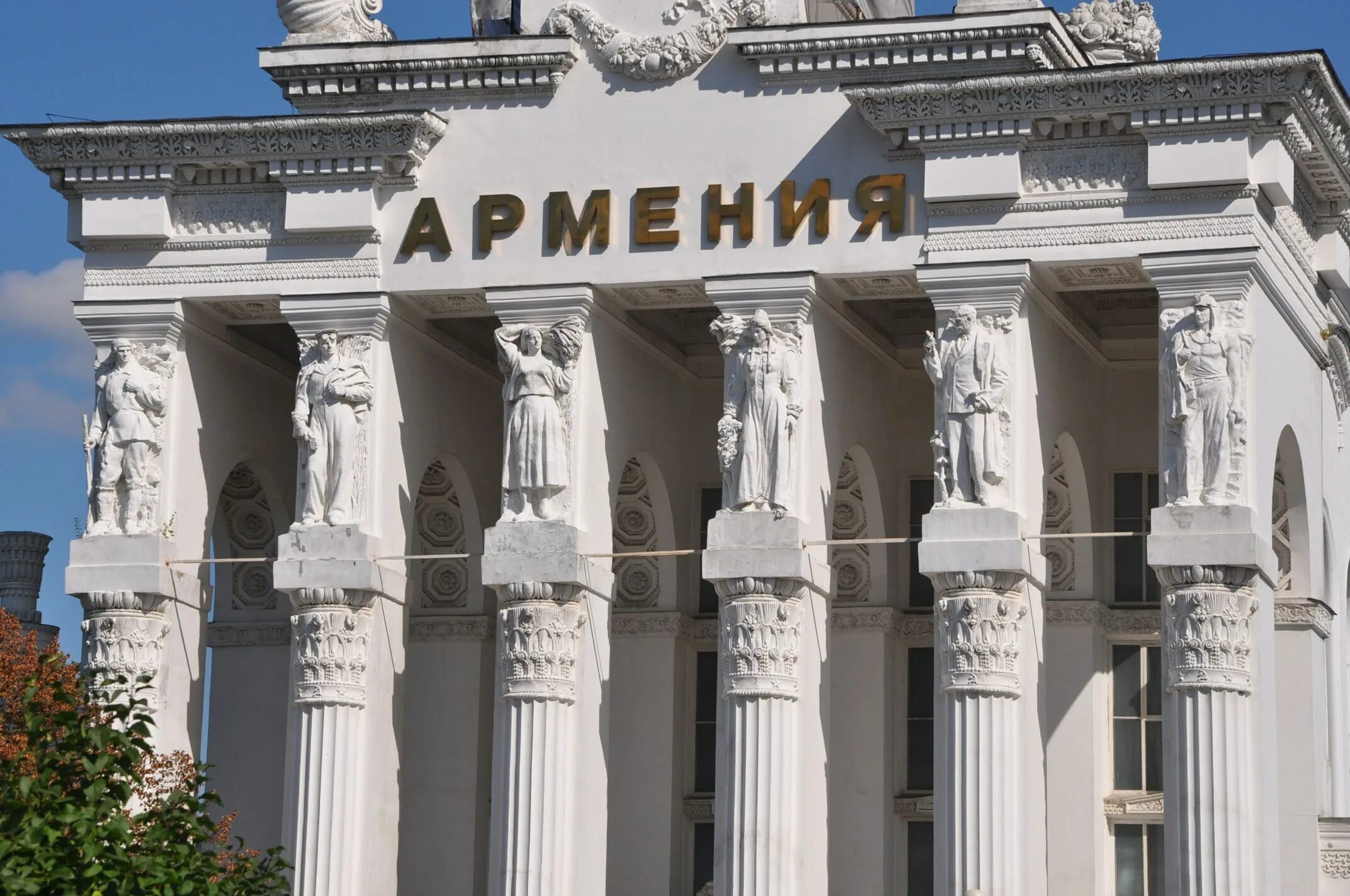 Боковые фасады павильона армения. Вднх армянский павильон. Боковые фасады павильона армения. Павильон № 68 «армения» на вднх. Вднх павильон 13 армения.
