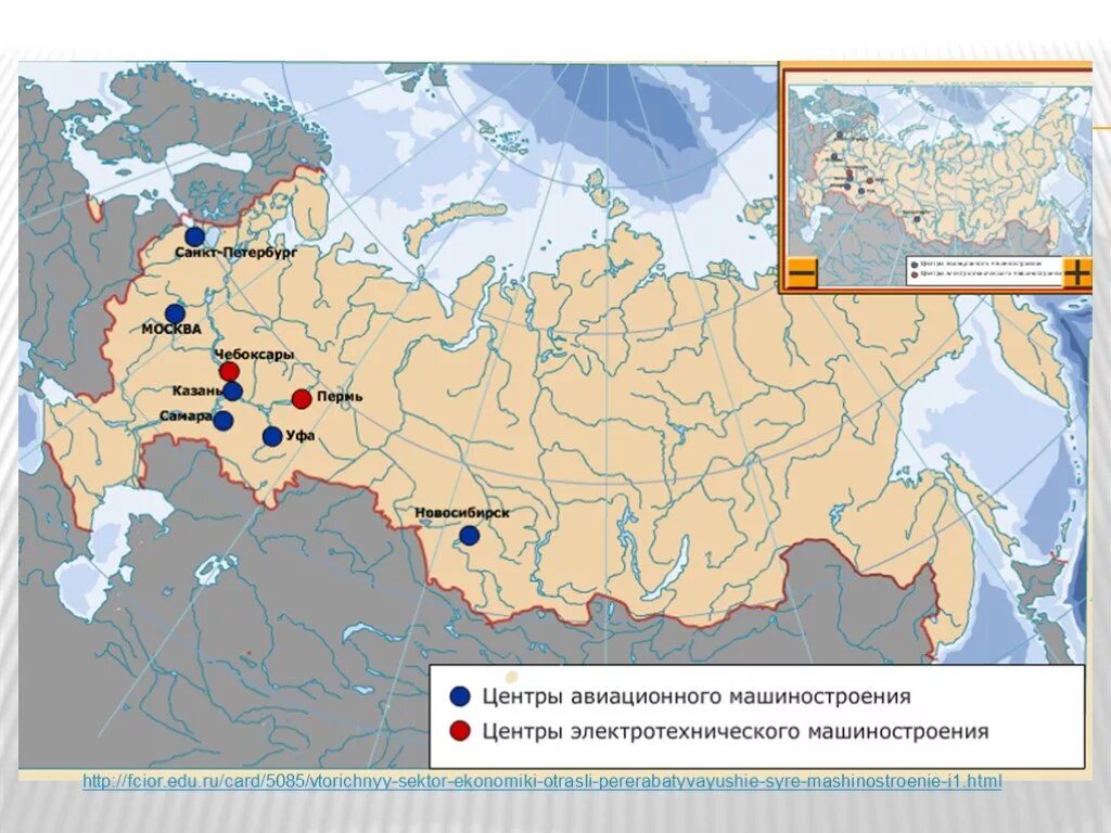 5 центров автомобилестроения в россии. Центры тяжелого машиностроения в России. Тяжелое Машиностроение на карте России. Крупнейшие центры тяжелого машиностроения в России. Центры тяжелого машиностроения в России на карте.