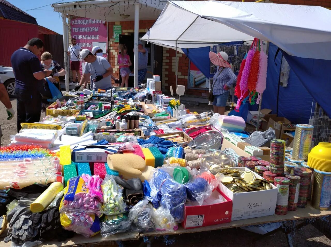 бобруйск рынок центральный. уразовка рынок. рынок в базарных матаках. вешняки рынок краснодар. где работает рынок.