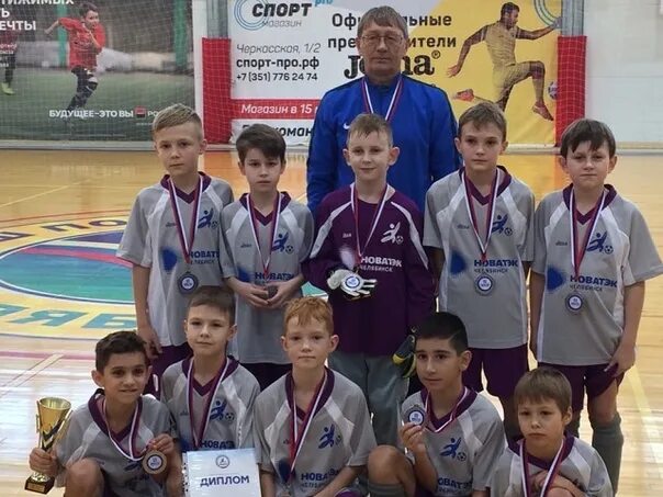 Южноуральск футбол. Футбольная команда метар. Футбол челябинск. Юность метар волейбол челябинск. Олимп елабуга 2011 год футбол.