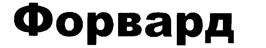 Соединение мониторов adam a5x. Ооо sound light audio. Adam a5x купить. Forward 9 audio. Forward 9 audio.