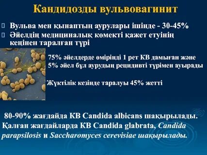 Жалаңаш синхрондалған жүзу фотосуреттері