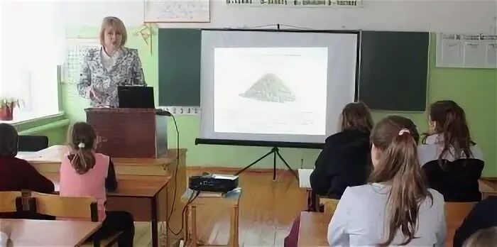 Соседка школа