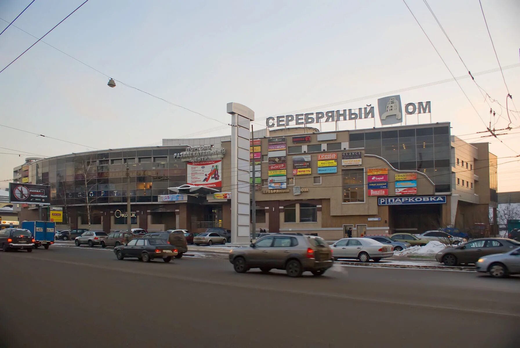 Большая семёновская 16 тц серебряный дом. Москва семеновская 16. Ул большая семёновская д 16 тц серебряный дом. Большая семеновская улица 42 с 15. Ул большая семеновская 16.