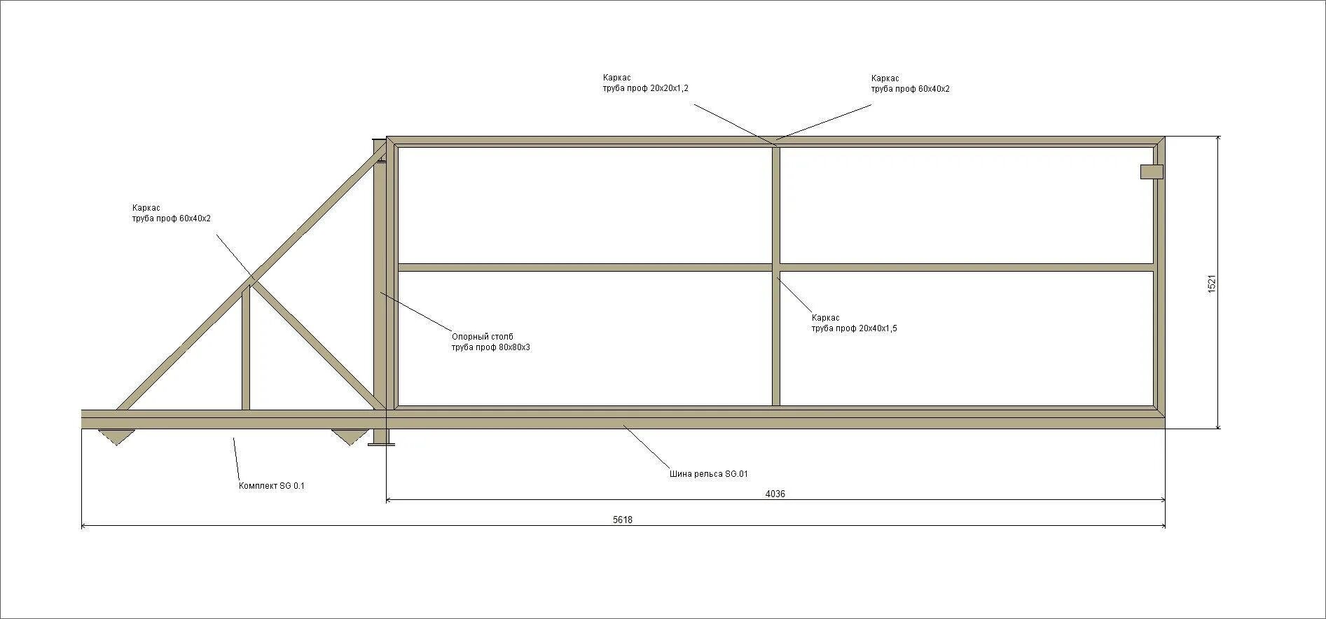 Откатные ворота своими руками пошаговая инструкция видео. Каркас откатных ворот чертеж 6 метров. Чертеж откатных ворот 6 метров. Схема чертеж откатных ворот с калиткой. Схема откатных ворот 3.5 метра.