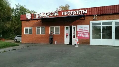 Орджоникидзе 46 тверь