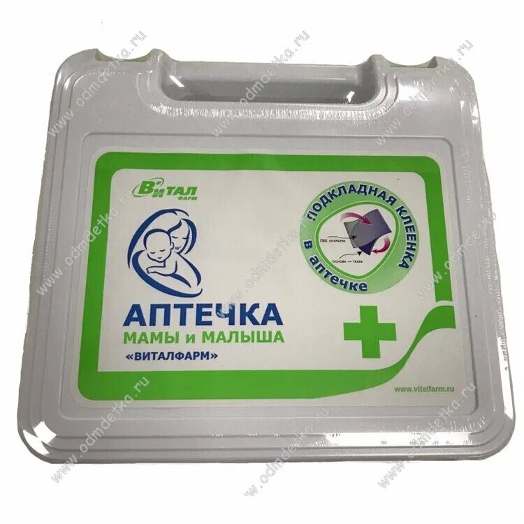 аптечка матери и ребенка состав виталфарм. аптечка мамы и малыша виталфарм. виталфарм аптечка матери.