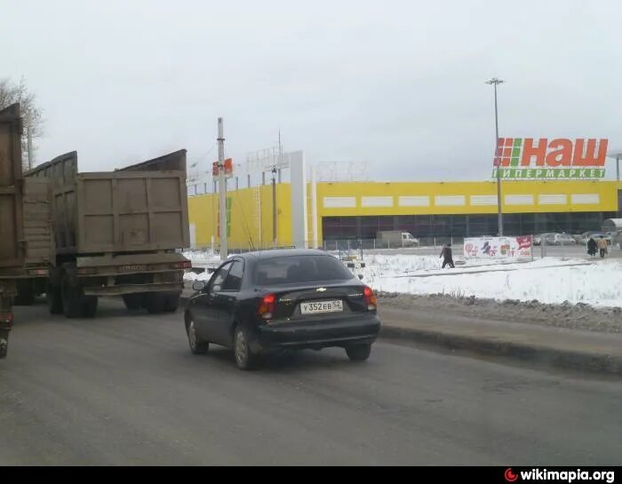 тц лента нижний новгород ул коминтерна. гипермаркет лента нижний новгород коминтерна 11. тц наш коминтерна. лента нижний новгород коминтерна. лента ул коминтерна 11 нижний новгород.