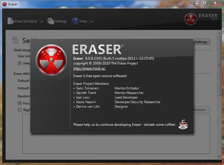 File erase. Eraser программа. eraser_6.2.0.2979 как пользоваться. метод erase. eraser инструкция.