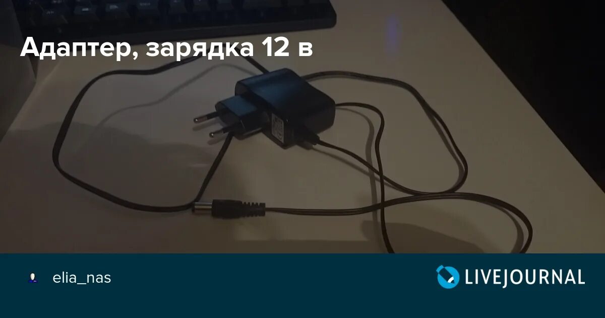 Samsung a205f charger solution. Samsung a50 терморезистор. Айфон заряжается. Samsung j400f charging paused battery. Не заряжается а 12.