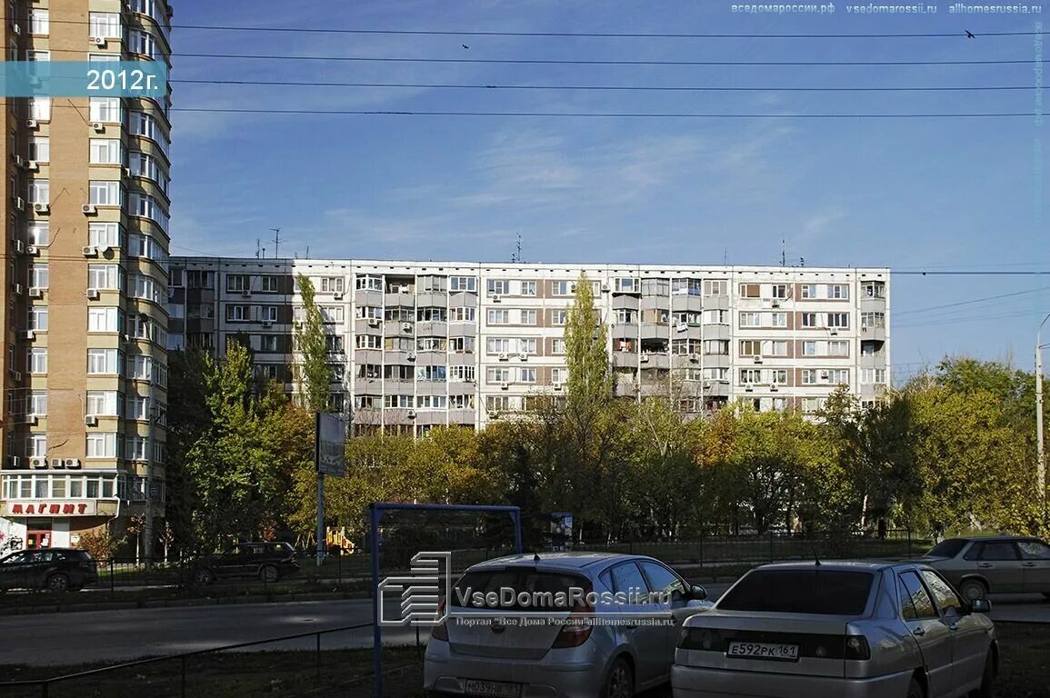 Работа королева ростов на дону. Проспект королева 15 ростов-на-дону. королева 17 ростов-на-дону. королева 17/2 ростов-на-дону. проспект королёва (ростов-на-дону).